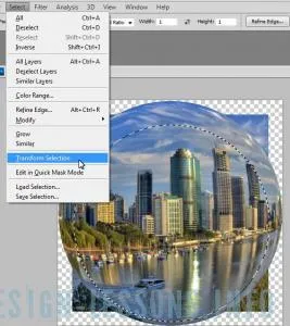 Fisheye - Adobe Photoshop уроци