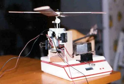 Домашна RC хеликоптер