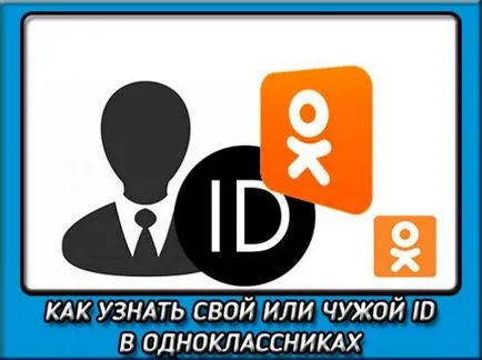 Сайтове за създаване на селекция от най-добрите генератора мем!