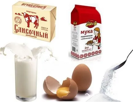 Най-лесният рецепта за торта, на път за вкъщи
