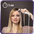 Кърлинг ROWENTA cf6430d0 вложените 24 коса Перм - коментари собственици - онлайн магазин Eldorado