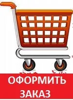 Shellac blyuskay и най-вече неговата употреба