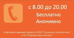 Шенгенска виза пет основни митове
