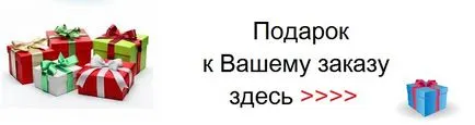 Shellac blyuskay и най-вече неговата употреба