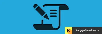 Себестойността - какво е това и как да се изчисли на вида, вида и структурата