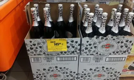 Champagne 