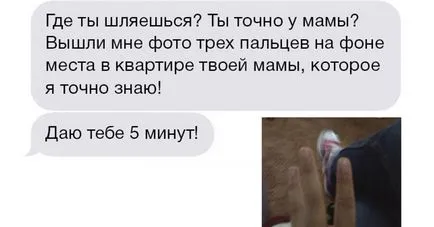 Както убит Андрей Панин