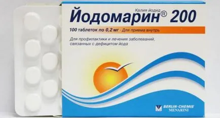 Разширената функция на щитовидната жлеза, че е