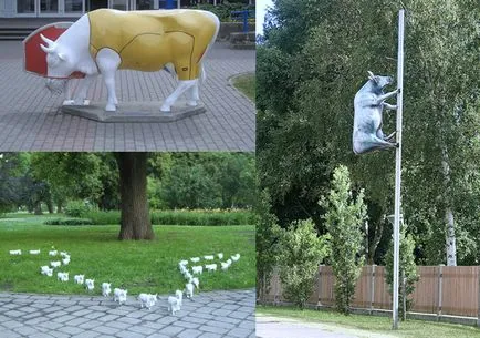 Крави в