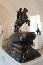 Скулптура например архитектура София