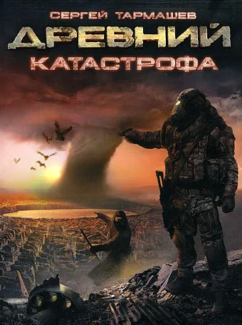 Изтегляне на книгата един лесен начин да се откажат от тютюнопушенето (Алън Кар) - fb2, EPUB, Моби, PDF, TXT, док безплатно (за сваляне) Изтегляне на книгата един лесен начин да се откажат от тютюнопушенето (Алън Кар) - fb2, EPUB, Моби, PDF, TXT, док безплатно