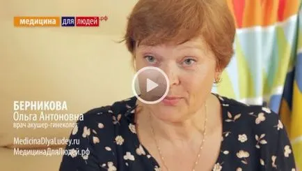 Как да изцеждате млякото в даден момент