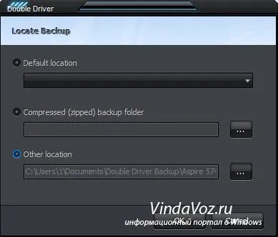 Създаване на резервно копие на драйверите прозорците 7 Windows 8 Windows XP Windows Vista Windows 2000