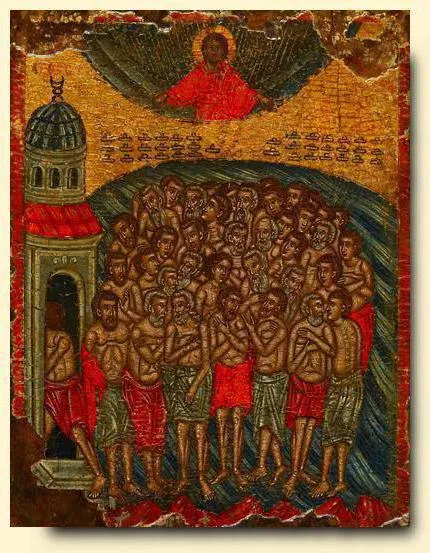 Solouhin, черни дъски резюме по глави