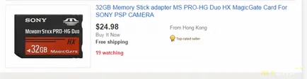 Sony Memory Stick Duo Pro 32GB или следващите експерименти с китайски флаш памети (32 ГБ) Sony Memory Stick Duo Pro 32GB или редовни експерименти с китайските флашките