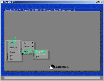 Създаване и използване на изображението на диска (Symantec призрак)