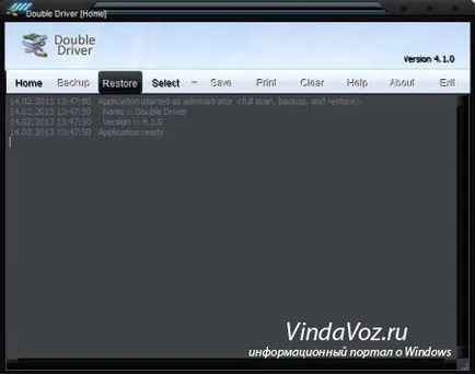 Създаване на резервно копие на драйверите прозорците 7 Windows 8 Windows XP Windows Vista Windows 2000