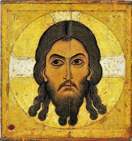Solouhin, черни дъски резюме по глави
