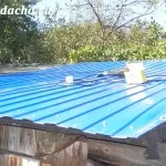 Суха подове (насипни етажа) преглед със снимки, вила
