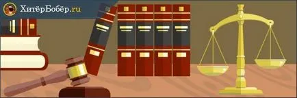 застрахователно дружество