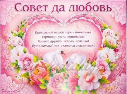 булка цена сценарий хладно 2017 младежта (Youth) цена сценарий булка хладно 2017 младежта