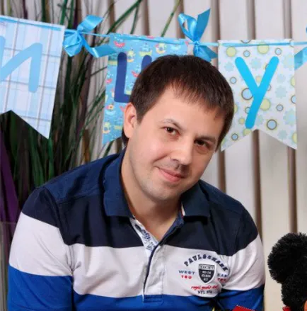 стоматологична клиника