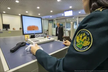 Годишнина Domodedovskaya обичай, aviatablo (маршрут) Честит юбилей Домодедово митници, aviatablo