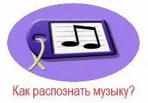 Компютър прозорци текстов редактор преносими