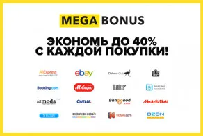 Техногенна спестовна банка банкомат грабеж