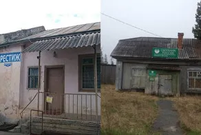 Техногенна спестовна банка банкомат грабеж