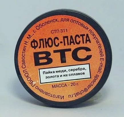 ТВ антена, за да даде свои ръце как да се направи