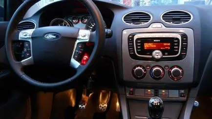 Tuning Ford Focus 2 акценти, avtopub