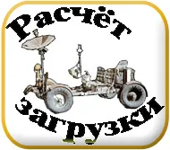 Universal изчисление автомобил товар за превоз на товари и кръстовища (превозни средства) Universal изчисление автомобил товар за превоз на товари и прелези