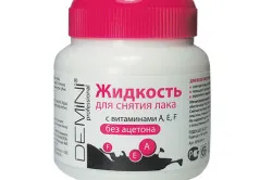 грижа за ноктите у дома укрепване и растеж (видео)