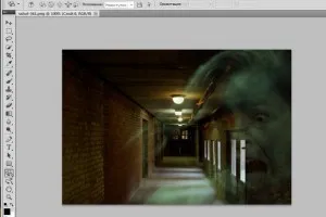 Уроци по Photoshop Основите, примери, работилници