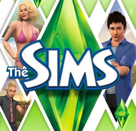 Мухи Sims 3 - злато издание, в създаването на характер