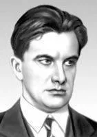 Владимир Владимирович Маяковски