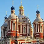 Изложба на икономическите постижения (ENEA) София, история, снимки, карта (национална) Изложба на икономическите постижения (ENEA) София, история, снимки, карта