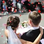 Всички службата по вписванията - Сватба член