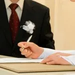 Всички службата по вписванията - Сватба член