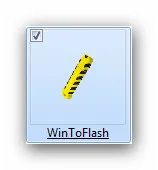 Всичко на USB флаш памети или флаш устройството Спечелих