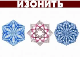 Stitch бродиращи машини, верига, уроци за начинаещи
