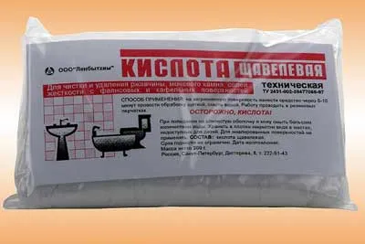 Възстановяване на емайл баня, популярните методи и необходимите материали (емайл) Възстановяване на емайл баня, популярните методи и необходимите материали