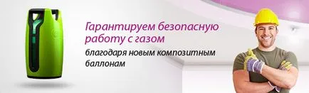 Въпрос - Отговор, тавани