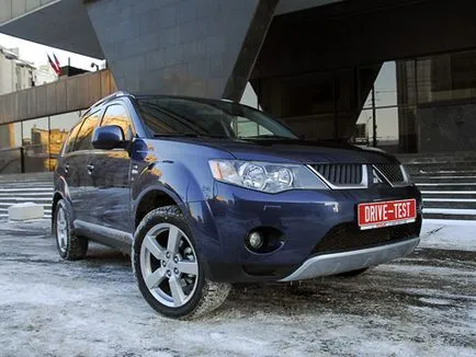 За да се извлече чиста вода Mitsubishi Outlander XL (Mitsubishi Outlander) За да се извлече чиста вода Mitsubishi Outlander XL