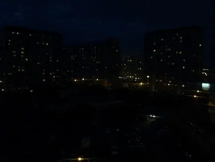 Всичко е ново