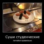 Аз като е, аз ще остане