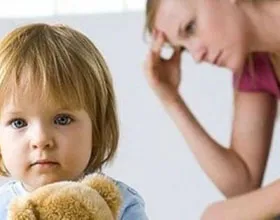 Се жени повторно втория си брак регистрация