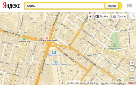 Yandex главната страница подробен преглед на всички компоненти (Page) Yandex главната страница подробен преглед на всички компоненти
