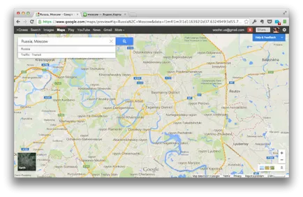 Yandex срещу Google
